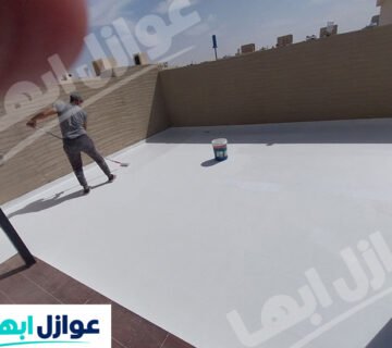 شركة عزل أسطح بأبها