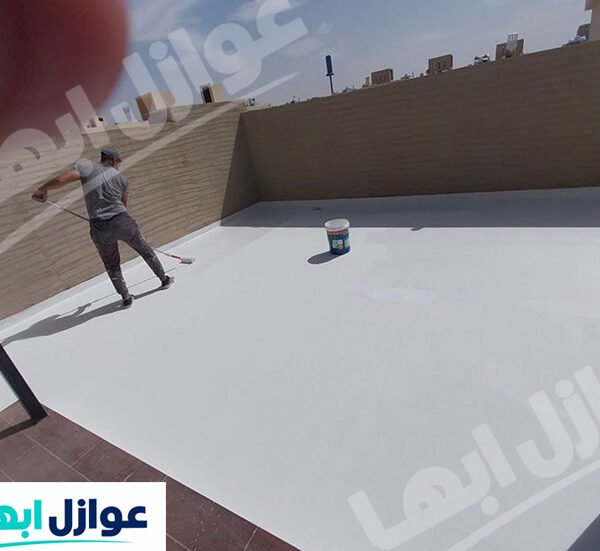 شركة عزل أسطح بأبها