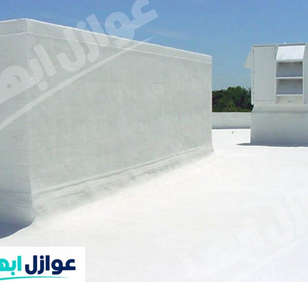 عزل الأسطح بأحد رفيدة 600x551