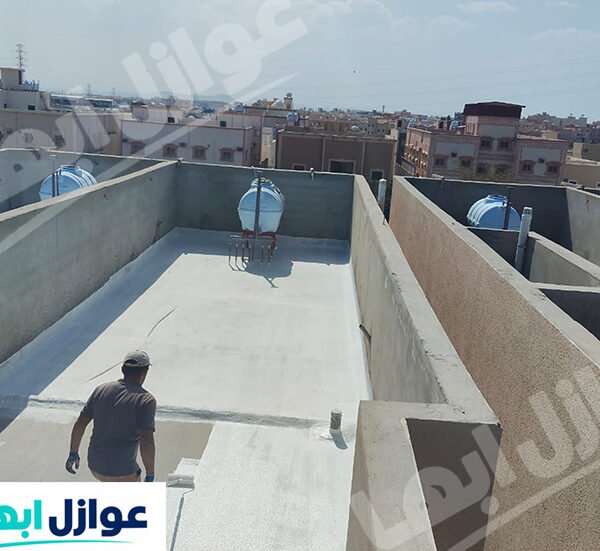 شركة عزل أسطح بالبرك