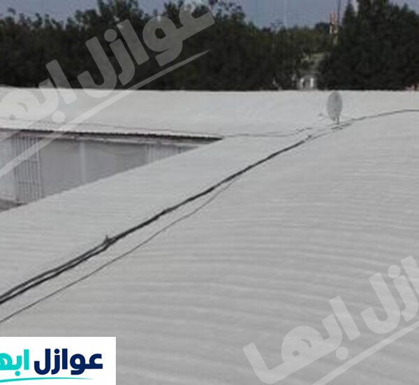 عزل الأسطح بالمجاردة 600x551