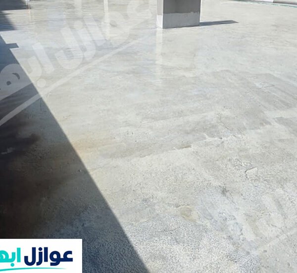عزل الأسطح بالنماص 600x551