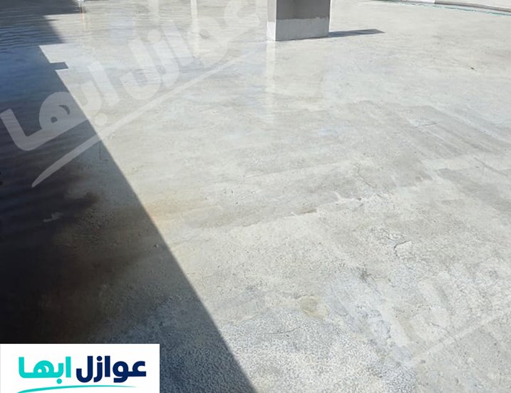 عزل الأسطح بالنماص