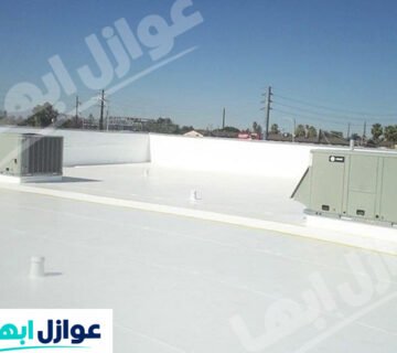 شركة عزل أسطح بتنومة