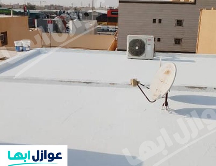 عزل الأسطح بخميس مشيط