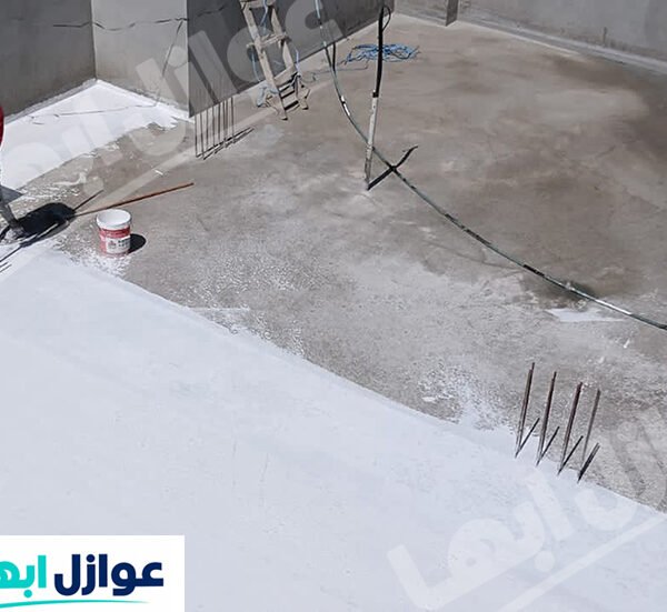 شركة عزل أسطح بسبت العلاية