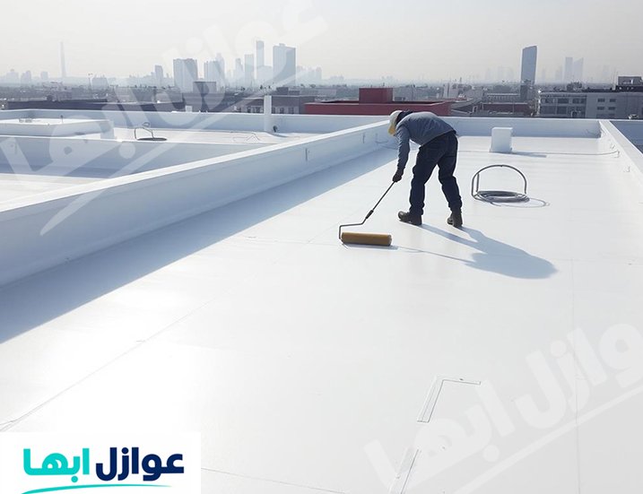 شركة عزل أسطح بسراة عبيدة
