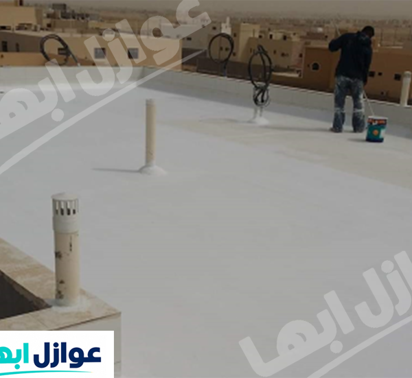 شركة عزل أسطح بطريب