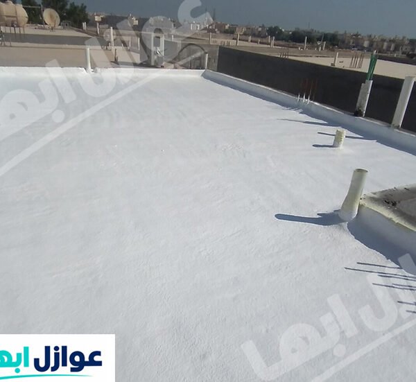 شركة عزل أسطح بظهران الجنوب