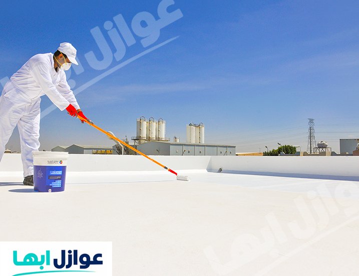 عزل الأسطح بلقرن