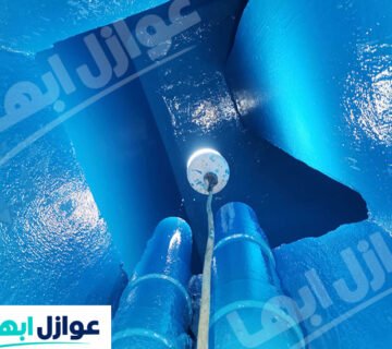 شركة عزل خزانات بأبها