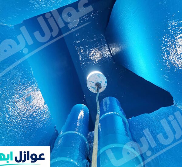 شركة عزل خزانات بأبها