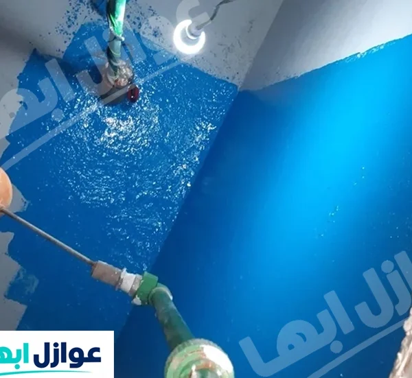 عزل الخزانات بأحد رفيدة 600x551