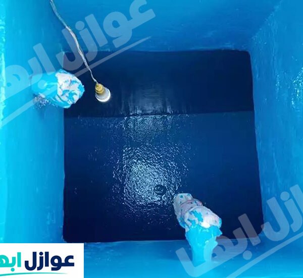 شركة عزل خزانات بالبرك