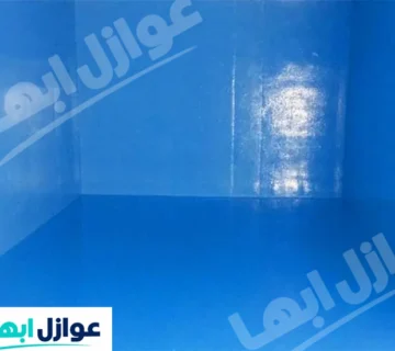 شركة عزل خزانات ببلقرن