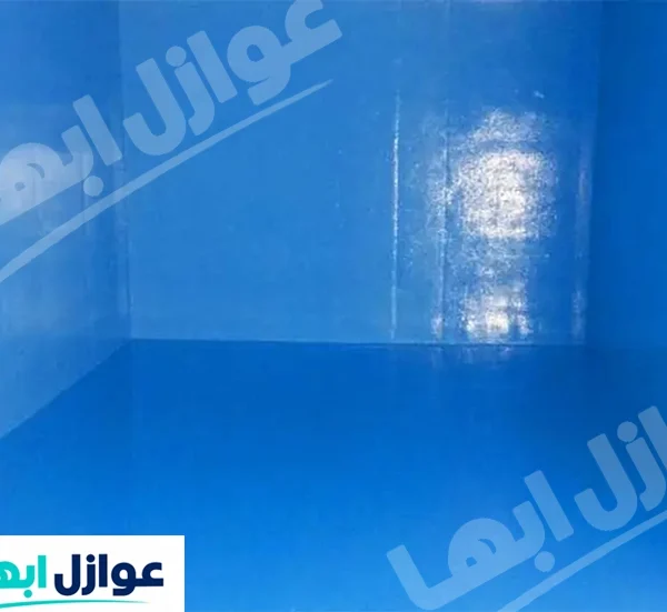 شركة عزل خزانات ببلقرن