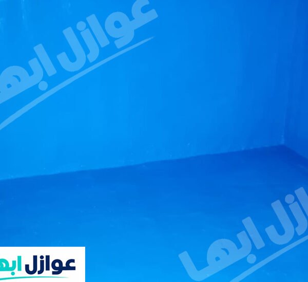 عزل الخزانات ببيشة 600x551