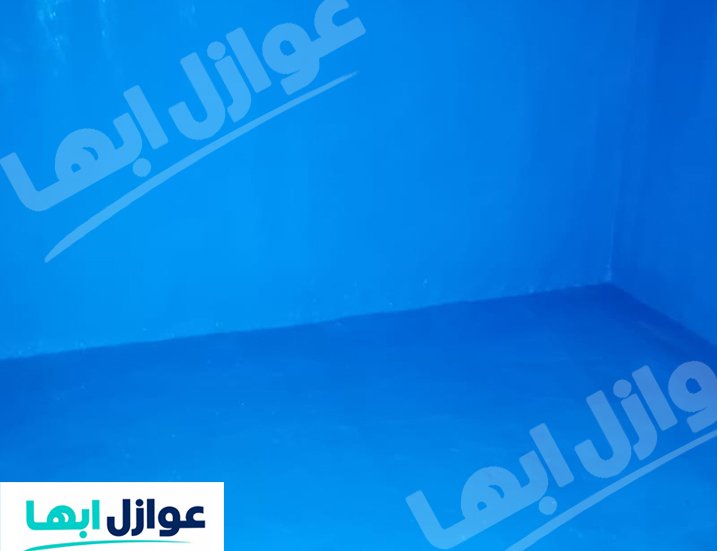 عزل الخزانات ببيشة