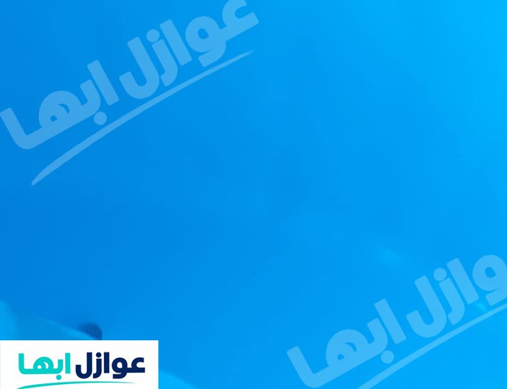 عزل الخزانات بتثليث