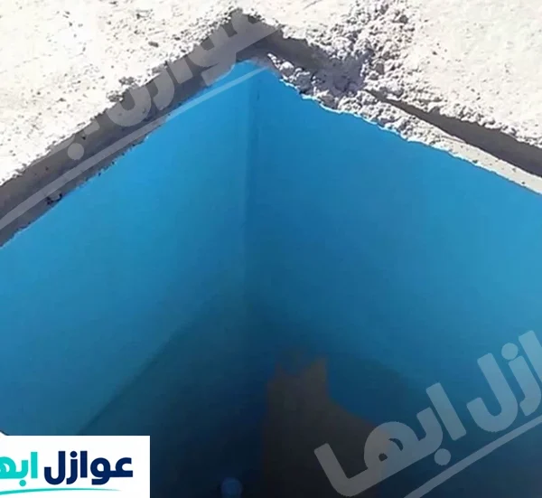 شركة عزل خزانات بطريب