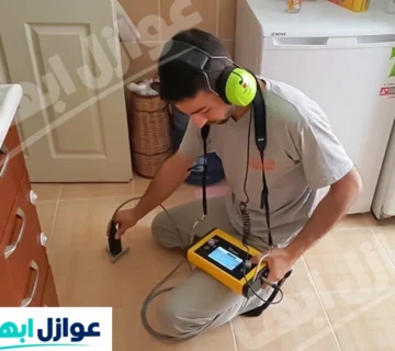 شركة كشف تسربات المياه بأبها