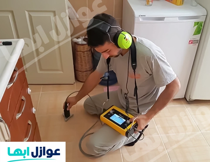 شركة كشف تسربات المياه بأبها
