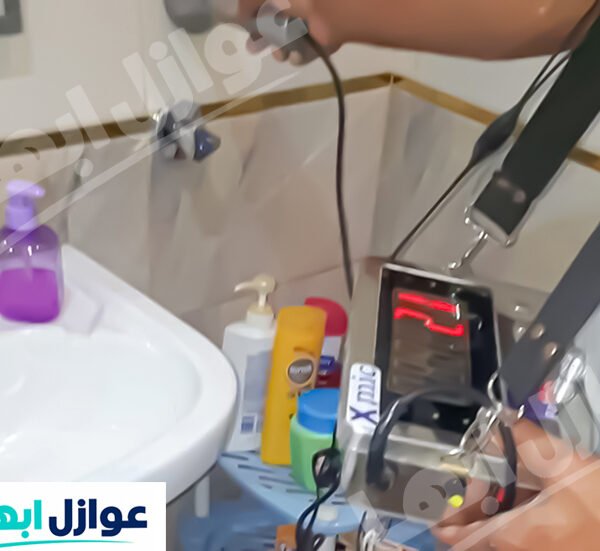 شركة كشف تسربات المياه بابو عريش