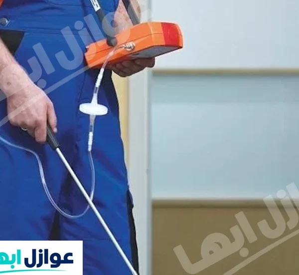 شركة كشف تسربات المياه بالبرك