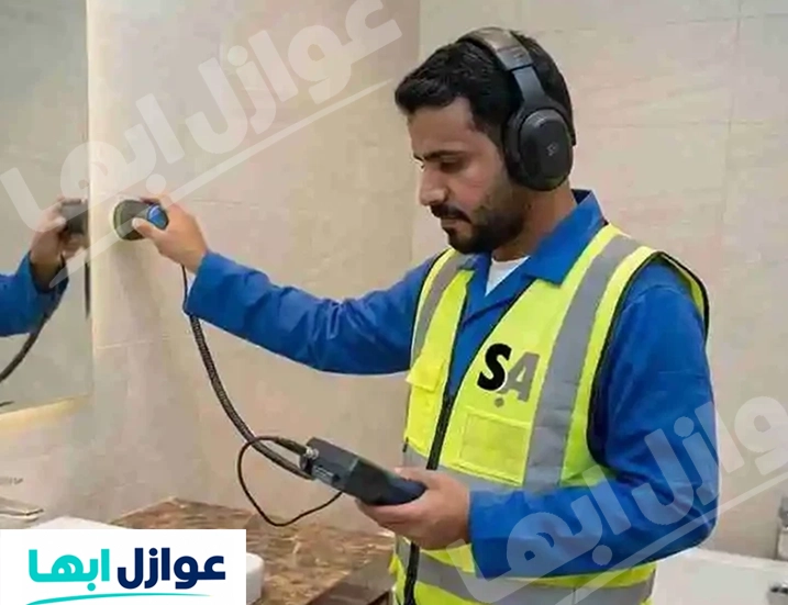 شركة كشف تسربات المياه بالمجاردة