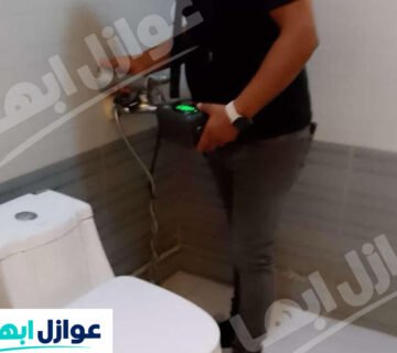 شركة كشف تسربات المياه بخميس مشيط