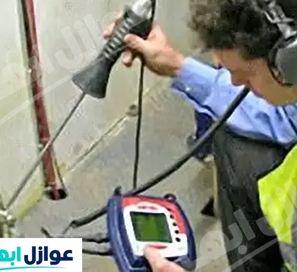 كشف تسربات المياه برجال ألمع 600x551