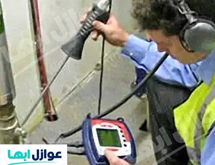 كشف تسربات المياه برجال ألمع