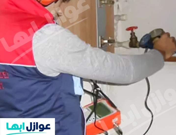 كشف تسربات المياه بسبت العلايا