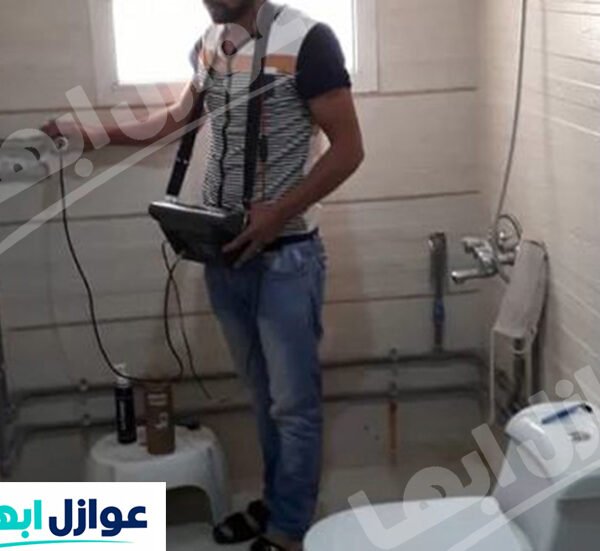 شركة كشف تسربات المياه بسراة عبيدة
