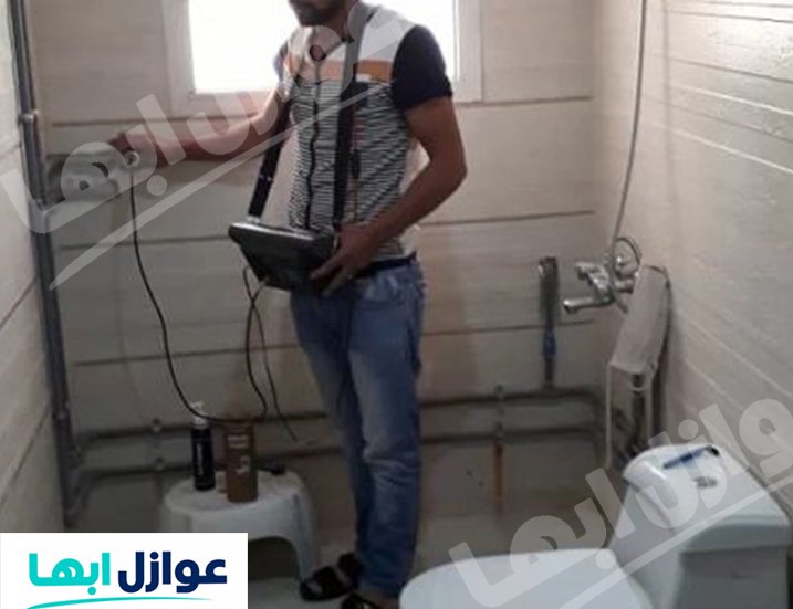 شركة كشف تسربات المياه بسراة عبيدة