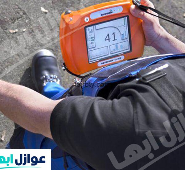 شركة كشف تسربات المياه بظهران الجنوب