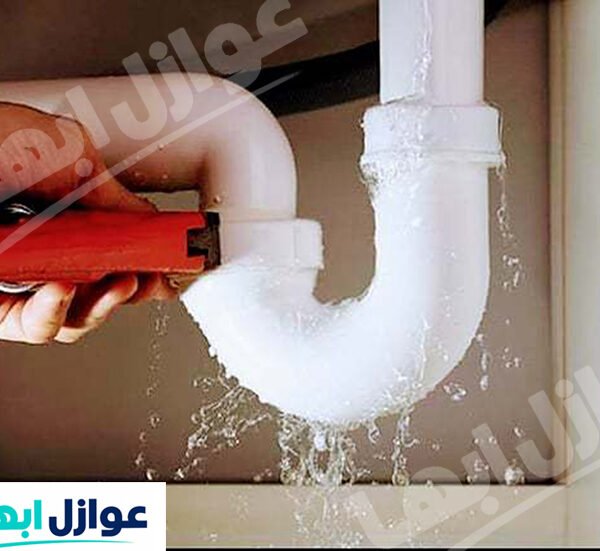 شركة كشف تسربات المياه ببلقرن