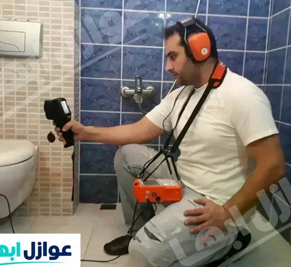 كشف تسربات المياه بمحايل عسير 600x551