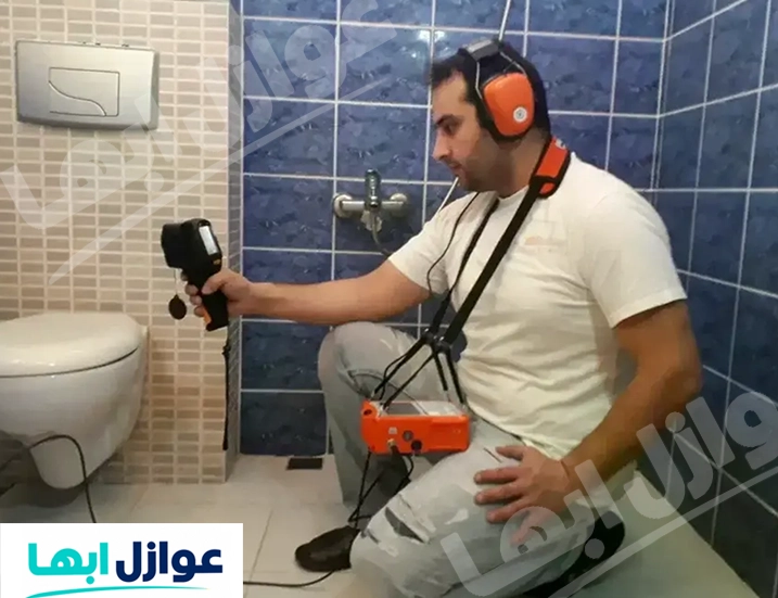 كشف تسربات المياه بمحايل عسير